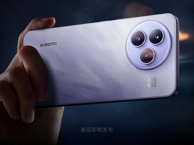 小米Civi 5 Pro即将发布 徕卡浮动长焦加持
