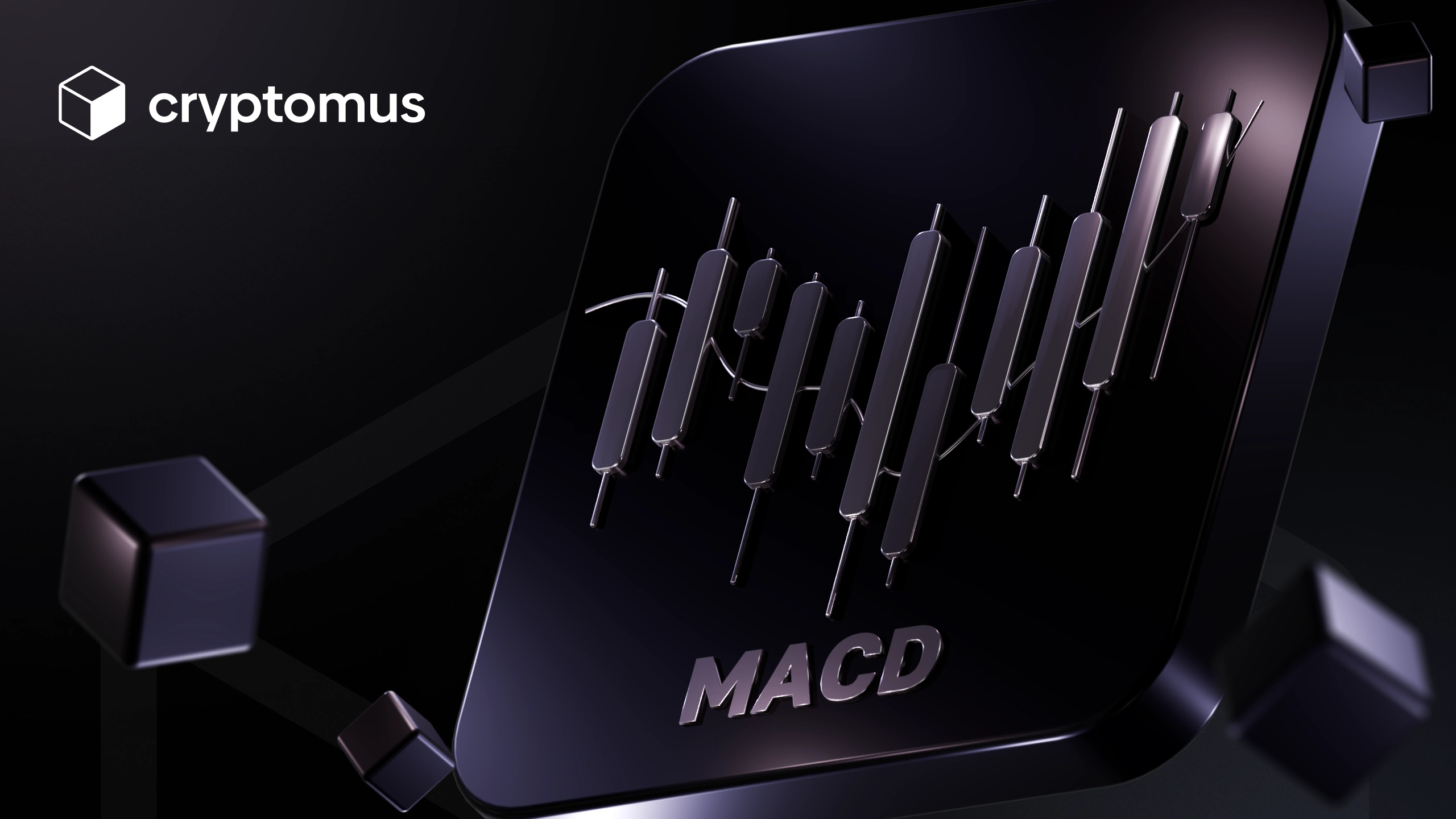MACD指标详解：加密货币交易策略指南
