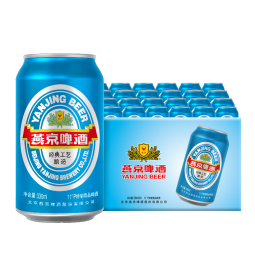 燕京啤酒 蓝听11度拉格啤酒330ml*24听  整箱装 心动购物 火热开抢