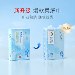 可心柔V9婴儿柔纸巾保湿纸巾云柔巾 3层 110抽*12包