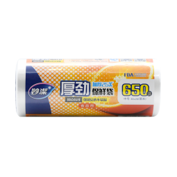 妙洁 厚劲点断式保鲜袋 中号650只 塑料食品袋