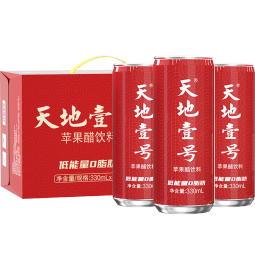 天地壹号 苹果醋饮料330ml*15罐青春版整箱低糖0脂肪 多喝醋有好处