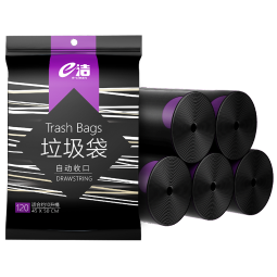 e洁 自动收口垃圾袋家用加厚抽绳手提式酒店厨房清洁袋 45cm*50cm 1.3丝 60只*2包