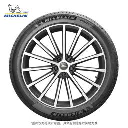 米其林轮胎 215/60R16 99V浩悦4 ST适配雅阁凯美瑞帕萨特
