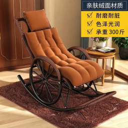 忆琳居藤椅摇椅躺椅大人摇摇椅躺椅阳台家用休闲藤编老人逍遥椅子摇摇椅 经典黄圆线