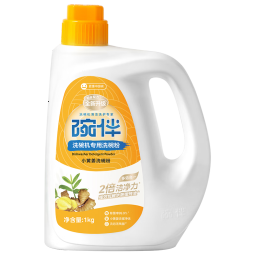 碗伴美的旗下 洗碗机用洗碗粉 洗碗机洗涤剂洗碗粉 1kg(铂金版)