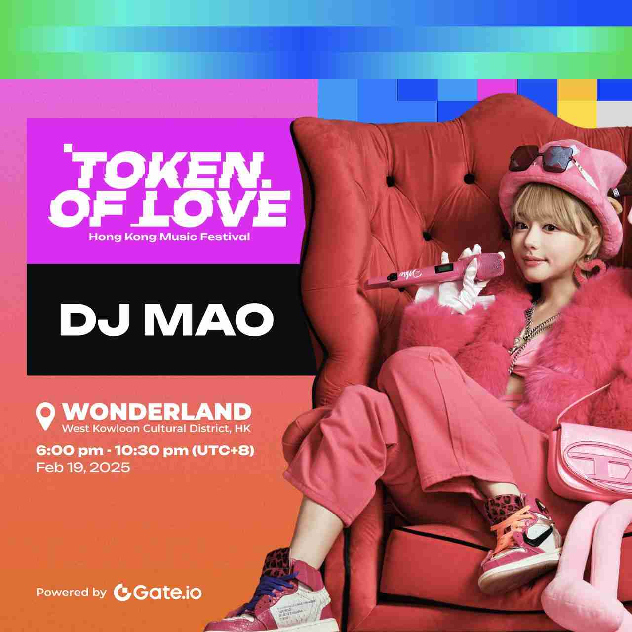 Gate.io赞助：Token of Love香港音乐节，DJ MAO震撼来袭！

