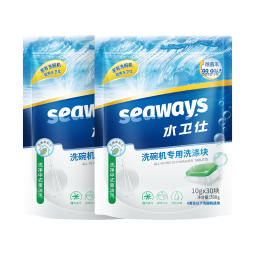 水卫仕（seaways）洗碗机专用洗碗块60块 多效合一洗碗机洗涤剂洗碗粉洗碗盐小型机