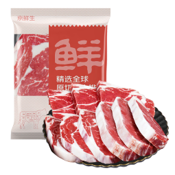 鲜京采 进口原切牛排组合1.8kg（10片） 西冷眼肉上脑 京东自有品牌