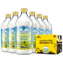 德质(Volksmilch)脱脂纯牛奶490ml*6瓶 进口牛奶礼盒 端午节送礼