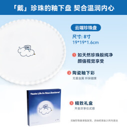 ZIWI滋益巅峰狗主食罐进口高肉高蛋白170g*8/*10湿粮罐头 狗罐170g*8 牛肉