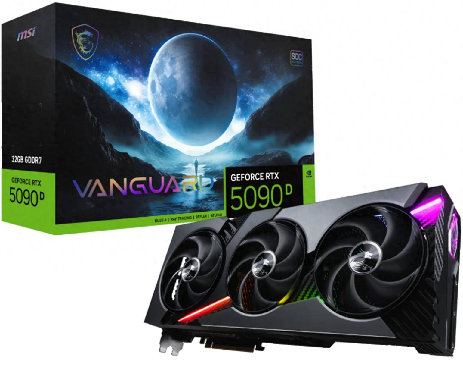 RTX 5090D替代品要来了？性能大幅削弱，但仍强于RTX 5080