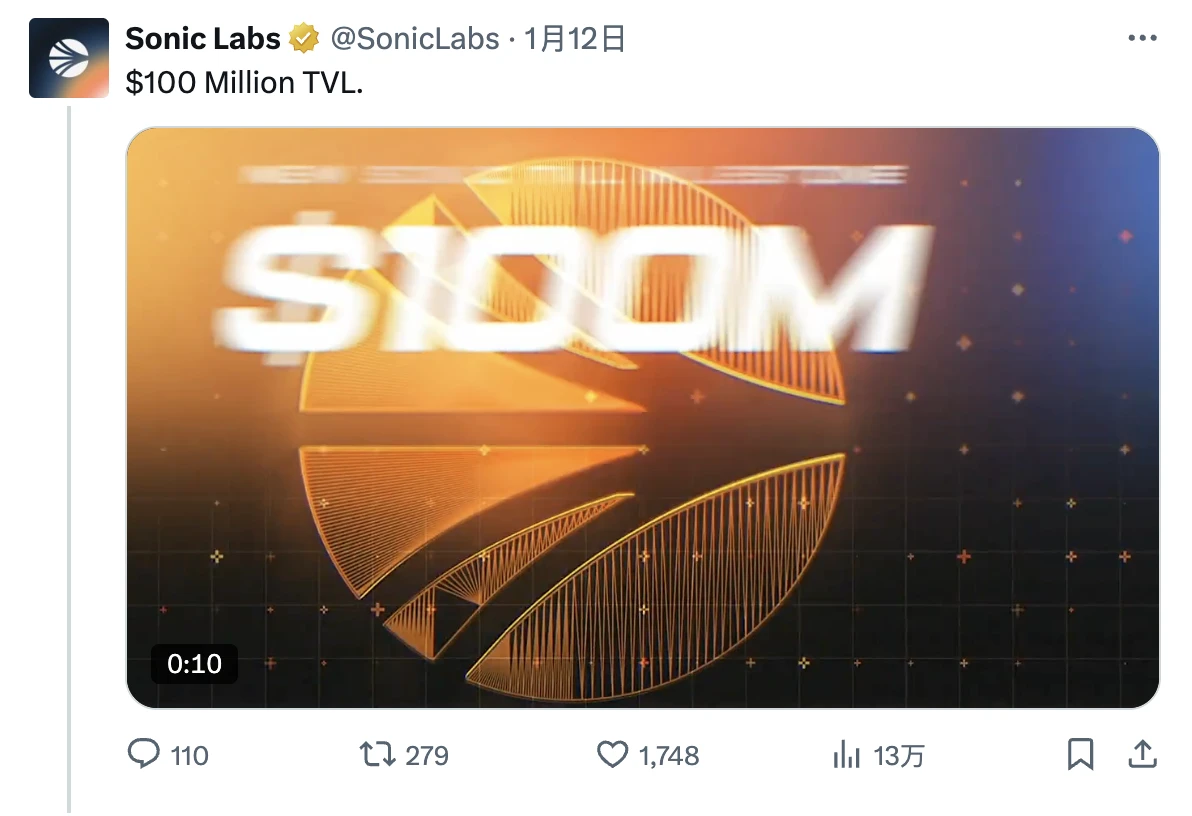 Sonic与Monad激烈交锋：Layer1公链竞争白热化