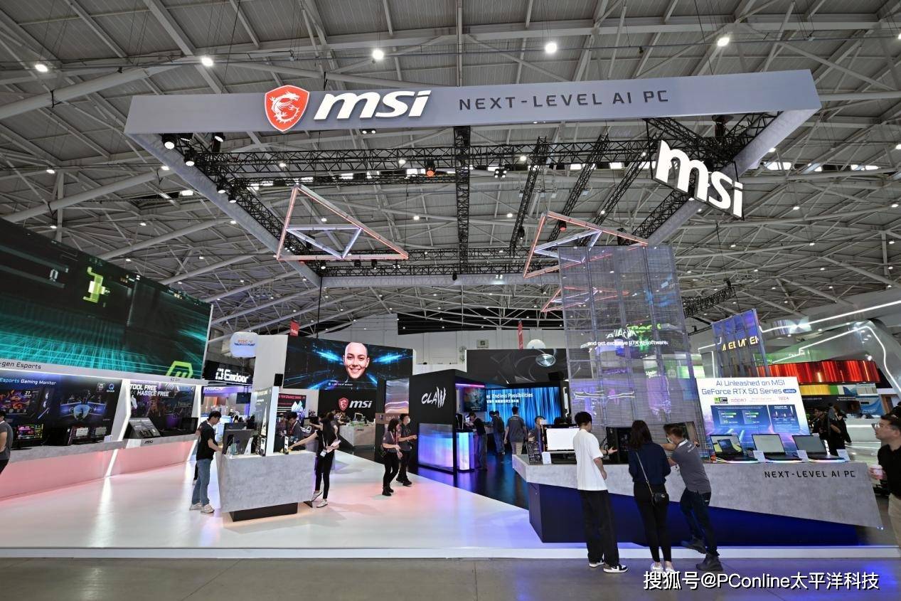 微星COMPUTEX 2025展出：AI驱动硬件创新与游戏体验的盛宴