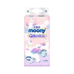 MOONY尤妮佳  Q薄萌羽小羊驼纸尿裤 XL40片(12-17kg) 婴儿尿不湿