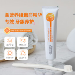舒客小苏打牙膏美白清新口气臭牙齿炫白牙黄烟渍牙渍牙垢薄荷味 【4件】4种专效 120g*4支