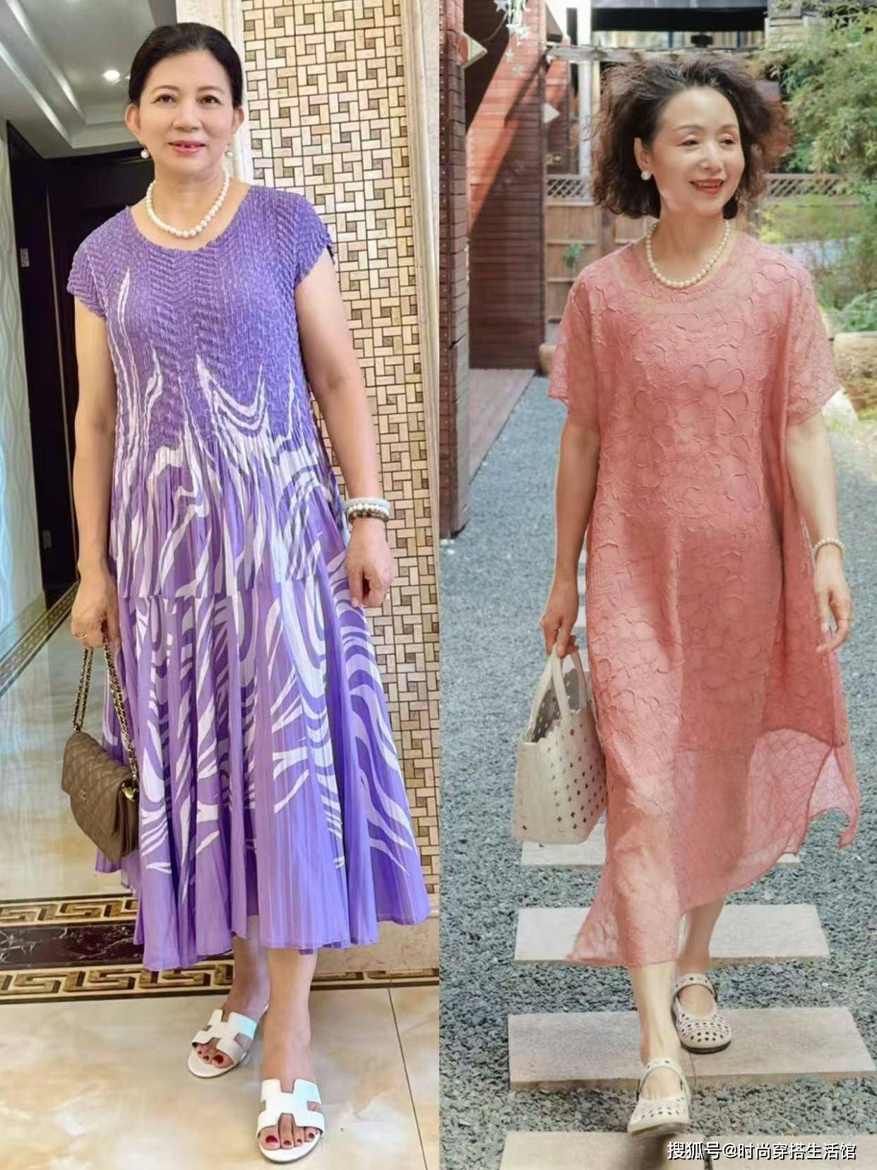 建议中老年女人，“正式场合”打扮切记：裙要长、裤要宽，发要盘