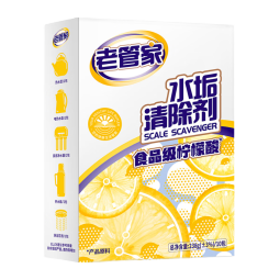 老管家婴儿柠檬酸除垢剂食品级烧电热水壶去水垢清除剂洁净饮水机清洁剂 238g*1盒【尝鲜体验装】