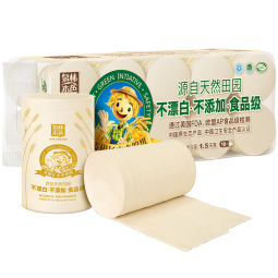 泉林本色无芯卷纸 3层150克*10卷 食品级厕卷纸巾 柔韧易溶 不漂白