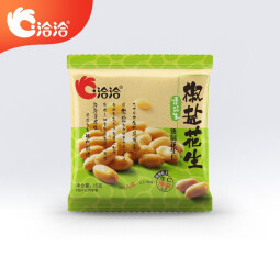 洽洽 【精选】花生熟零食坚果炒货办公室休闲食品小吃下酒菜居家零食 椒盐味15g*20袋