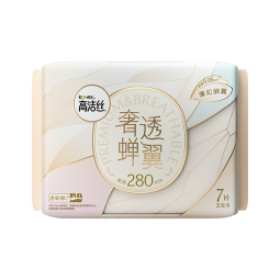 高洁丝【品牌直供安心品质】【宁艺卓同款】B5奢透养肤卫生巾280mm7P量大日用卫生巾姨妈巾