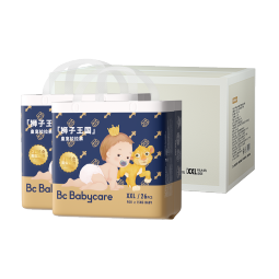 babycare皇室狮子王国拉拉裤箱装加大号XXL52片>15kg婴儿尿不湿透气亲肤