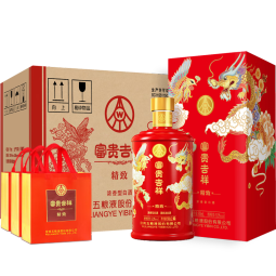 五粮液股份 婚宴喜酒 富贵吉祥精致52度500ml*6瓶 固态法浓香型白酒礼盒