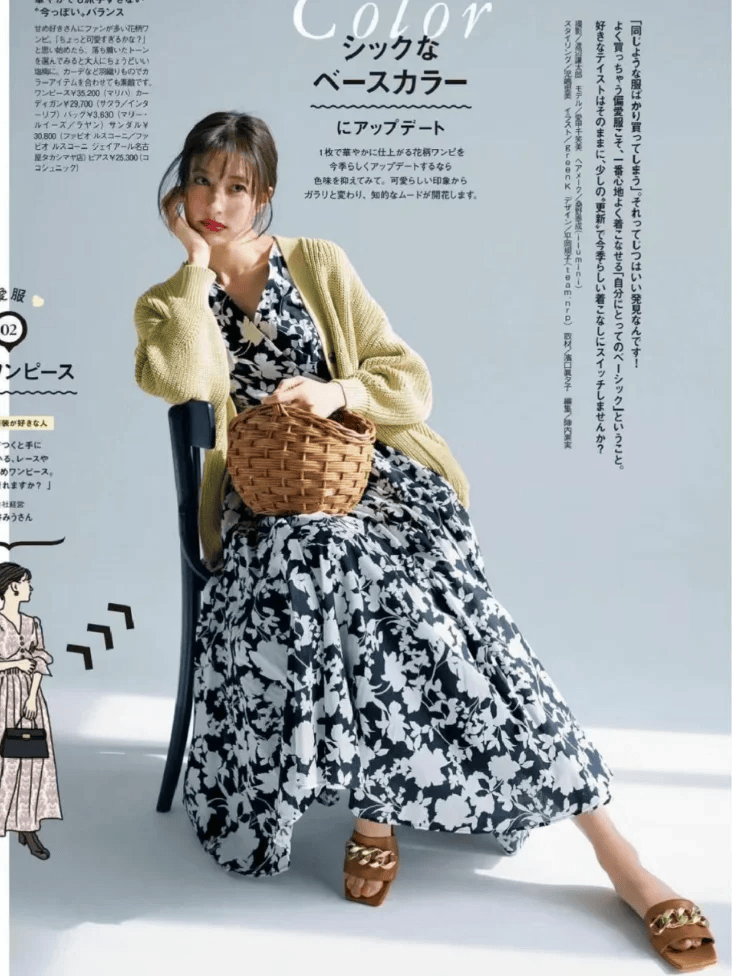 今年夏天流行这“5款裙子”，能从30岁穿到50岁，美到发光