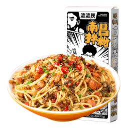 渣渣灰 南昌拌粉195g 江西米粉米线懒人方便食品速食煮食早餐夜宵