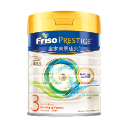 美素佳儿（Friso）港版皇家 HMO婴幼儿奶粉 3段 800g/罐（12-36个月）香港超市同款