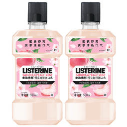 李施德林精油漱口水樱花蜜桃果味温和清新口气500ml*2支装减少口腔细菌