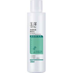 玉泽（Dr.Yu）净颜控油爽肤水200ml（平衡油脂清爽控油补水保湿痘肌护肤品）