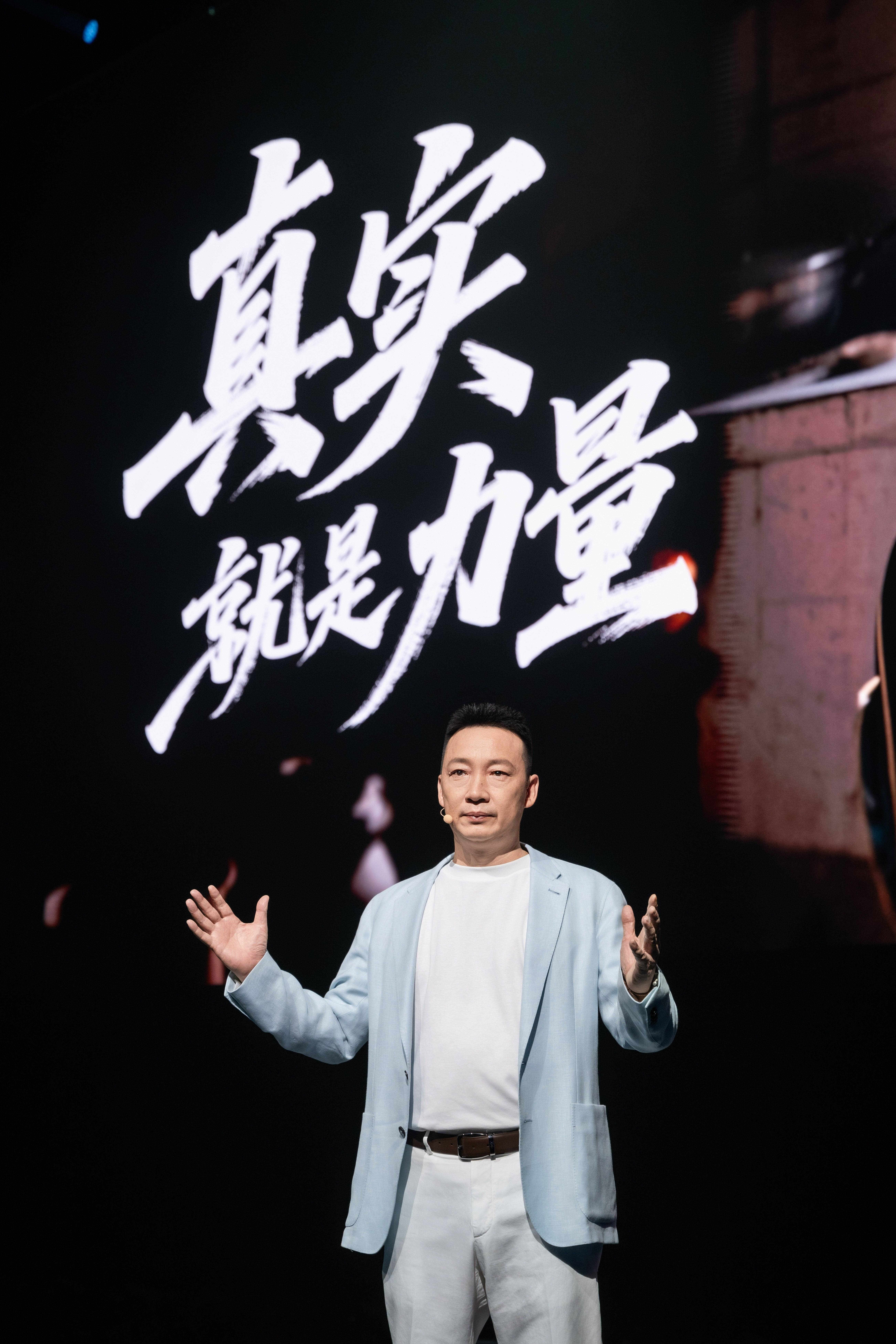 荣耀400系列发布，全维度升级，轻旗舰新标杆