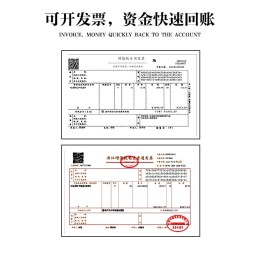 名锐（MINGRUI）保温杯男女水杯子泡茶杯茶水分离智能商务刻字毕业礼品定制LOGO 500ml香槟金-智能款