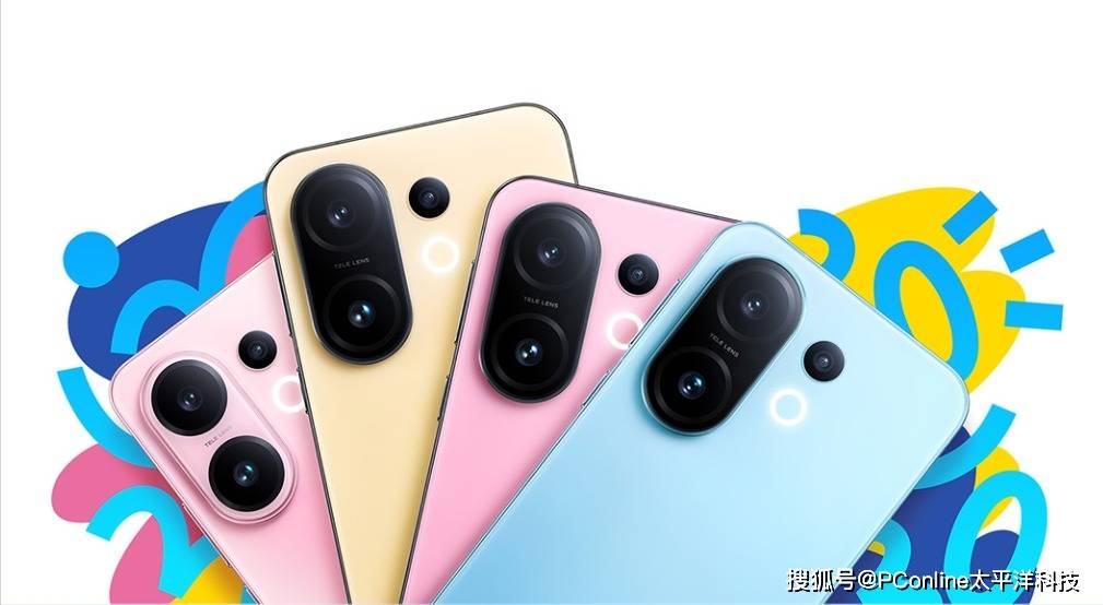 vivo S30系列发布，多彩果味，夏日live首选！