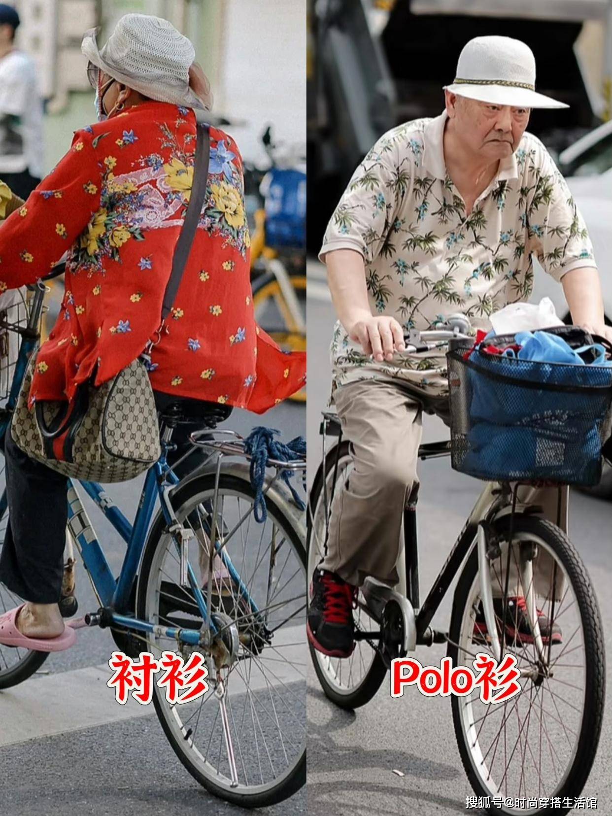 男人上了年纪，可以不穿衬衫、polo衫，但这3款“夏装”必不可少