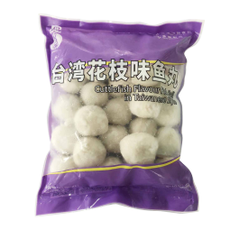 四海鱼蛋台湾花枝味鱼丸一斤装500g火锅食材关东煮丸子空气炸锅生鲜麻辣烫