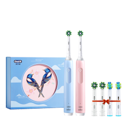欧乐B电动牙刷Pro4Ultra双支甄选礼盒Pro系列3D声波深度清洁牙龈呵护送父亲节礼物情侣送礼赠