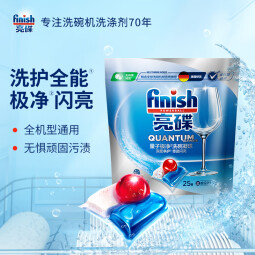 finish亮碟洗碗凝珠定期购25颗*3+机体清洁剂*3  4期洗涤剂