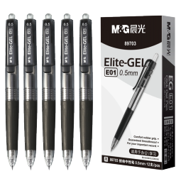 晨光（M&G）文具E01 按动中性笔学生0.5黑笔签字笔商务子弹头考试专用水笔高颜值办公用品 黑色 12支/盒