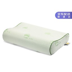 泰嗨（TAIHI） 乳胶枕头特拉雷高低平面枕泰国原装进口天然乳胶 颈椎枕 特拉雷高低平面枕