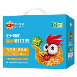 CP  正大 富硒鲜鸡蛋 30枚 3.36斤 早餐食材 优质蛋白 