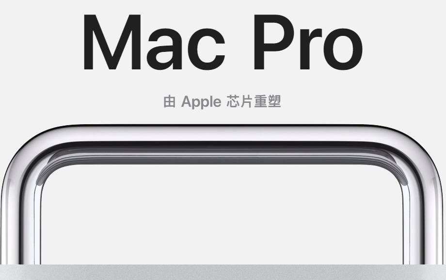 WWDC 25前瞻：除了系统，可能有哪些新品发布？