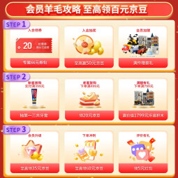 欧珑（Atelier Cologne）香水赤霞橘光柑橘调清新无极乌龙香水生日礼物纪念日送女友老婆 无极乌龙香水30ml