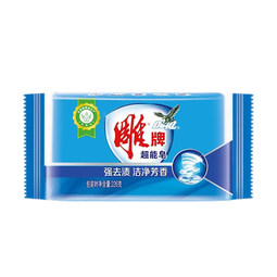 雕牌超能皂226g深层去渍肥皂洗衣皂洁净芳香强效去污 超能皂226g*8块