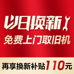 容声547升双开门对开门电冰箱家用一级能效节能变频风冷无霜超薄大容量冰箱家电国家补贴20% BCD-547WD12HP