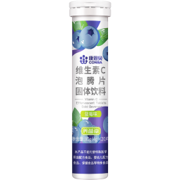 康恩贝 维生素c泡腾片4g*20片 VC果味饮品蓝莓味
