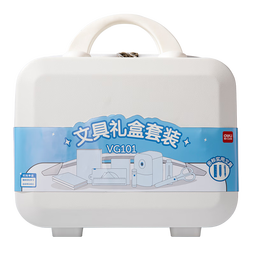 得力（deli）学生文具礼盒套装1-3年级削笔器铅笔套尺笔袋铅笔荧光笔伴手礼生日六一儿童节礼物男孩213件蓝