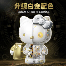 TOP TOY三丽鸥HelloKitty凯蒂猫白金大体积木拼装家居装饰女孩生日礼物