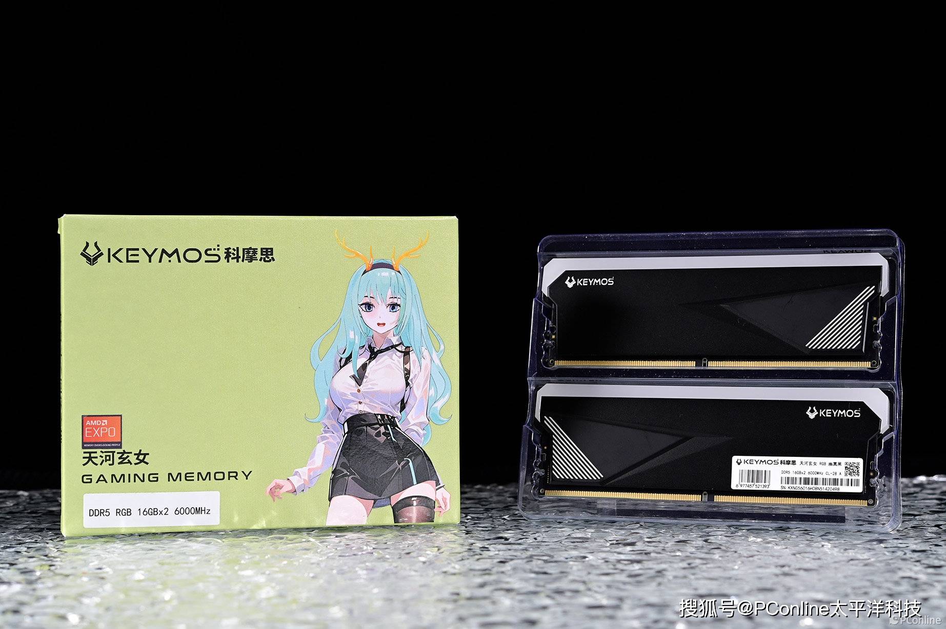 KEYMOS科摩思天河玄女DDR5 RGB灯条图赏：高颜值！实力派！